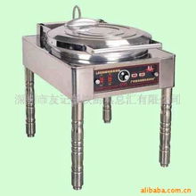 深圳市友記餐飲廚具總匯 食品烘焙設(shè)備產(chǎn)品列表