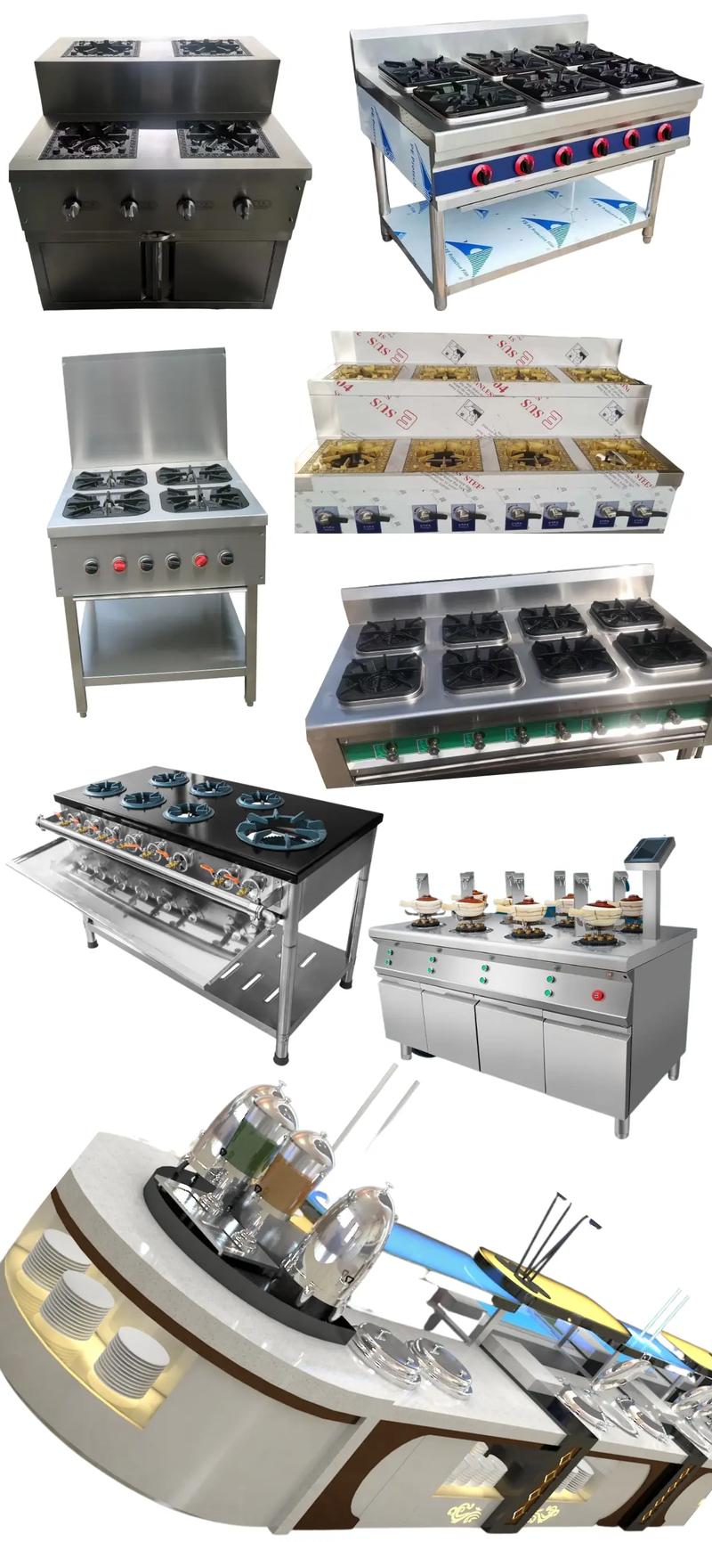 商用廚具 #餐飲設(shè)備 #廚房設(shè)備設(shè)計 #廚房設(shè)備一站式采購