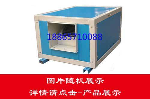 平湖swf11型雙速混流式風(fēng)機現(xiàn)貨,919系列高壓離心風(fēng)機價格