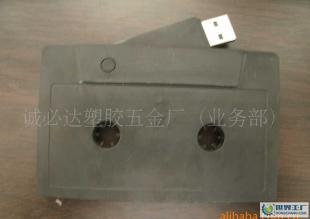 新款磁帶U盤(pán)外殼 禮品U盤(pán) 廣告U盤(pán) 商務(wù)U盤(pán)外殼_數(shù)碼、電腦_世界工廠(chǎng)網(wǎng)中國(guó)產(chǎn)品信息庫(kù)