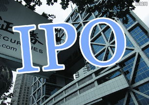 虎撲體育沖刺ipo 9位 80后 出任董監(jiān)高