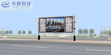 日喀則LED垃圾箱燈箱廣告業(yè)務 創(chuàng)新環(huán)保與商業(yè)推廣的完美結合