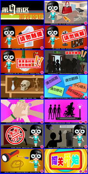 1024商務(wù)網(wǎng)廣告業(yè)務(wù)概述 價(jià)格、廠家與圖片服務(wù)全解析